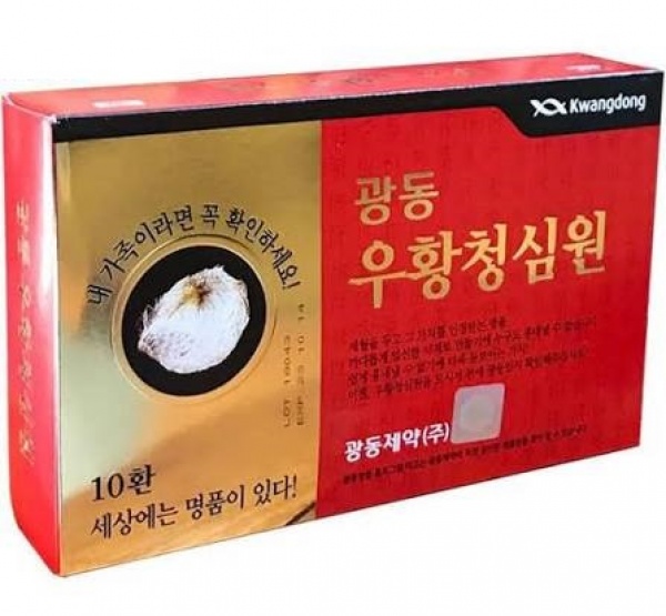 An Cung Ngưu Hoàng Hoàn Hàn Quốc Kwangdong Hộp 10 Viên Chính Hãng